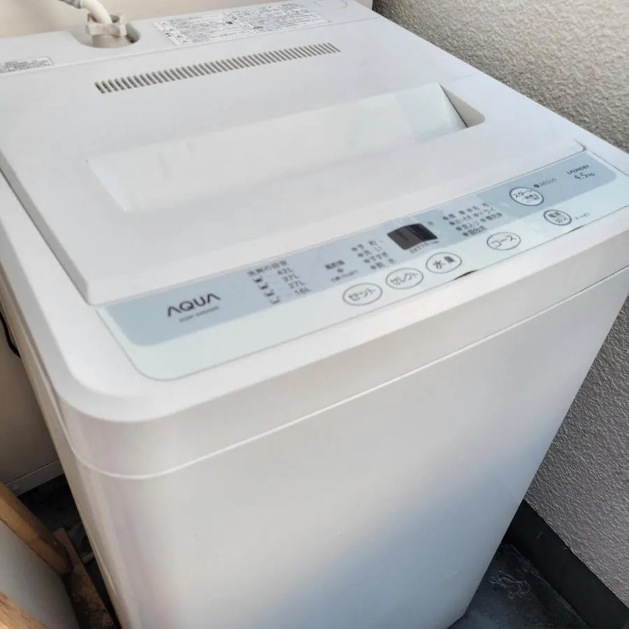 新大久保ヴィラハウス301 Apartamento